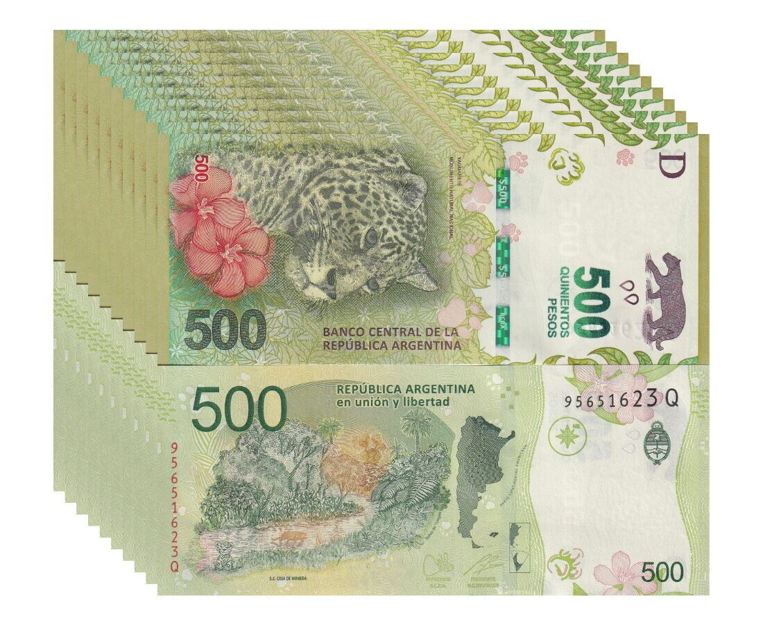 Argentina 500 Pesos ND 2016 P 365 Random Suffix UNC LOT 10 PCS