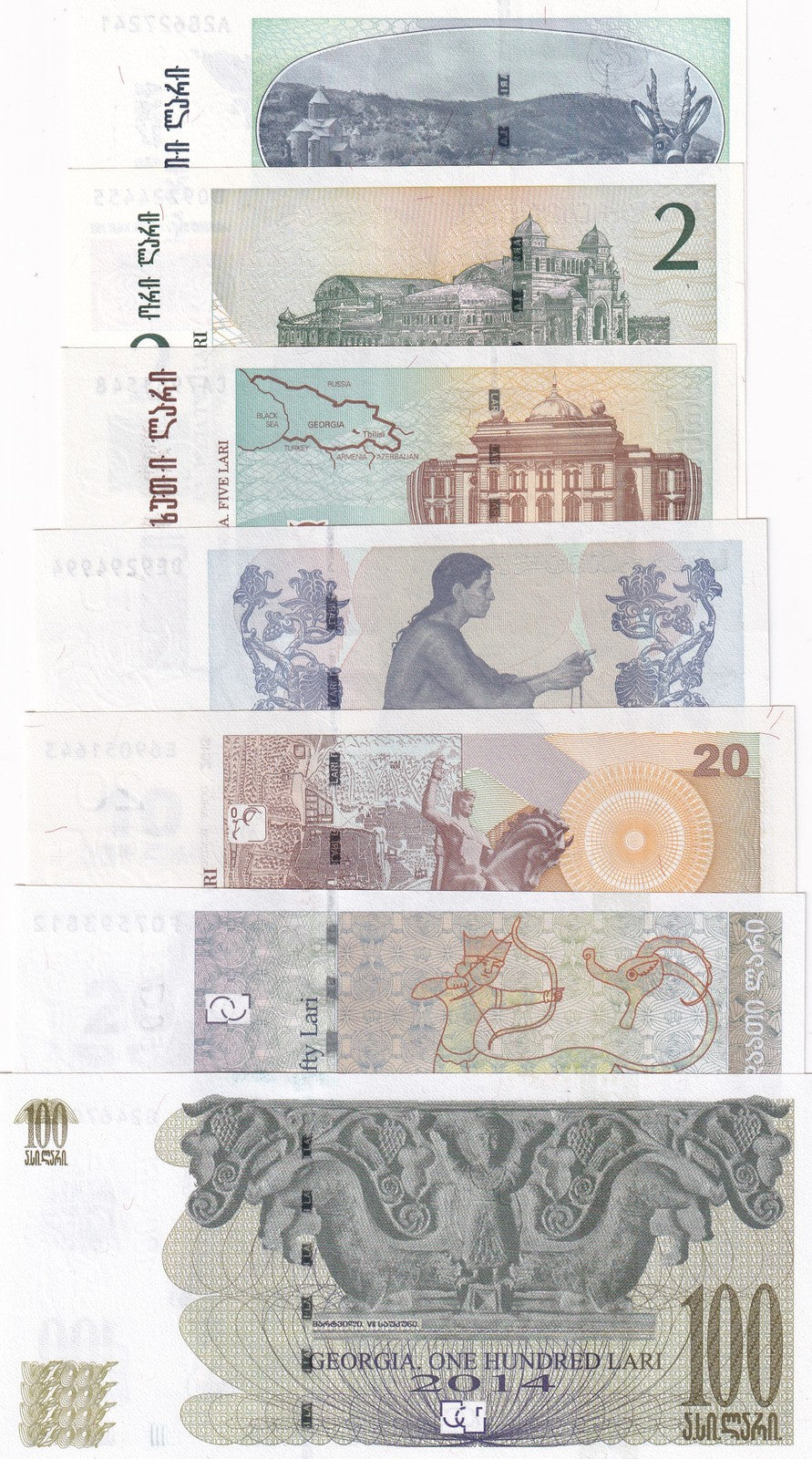 Georgia Set 7 UNC 1 2 5 10 20 50 100 Lari Random Year P 68 69 70 71 72 73 74