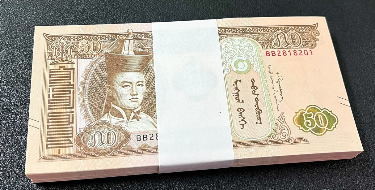 Mongolia 50 Tugrik 2024 P NEW Blind Mark P 72 UNC Lot 100 Pcs 1 BUNDLE