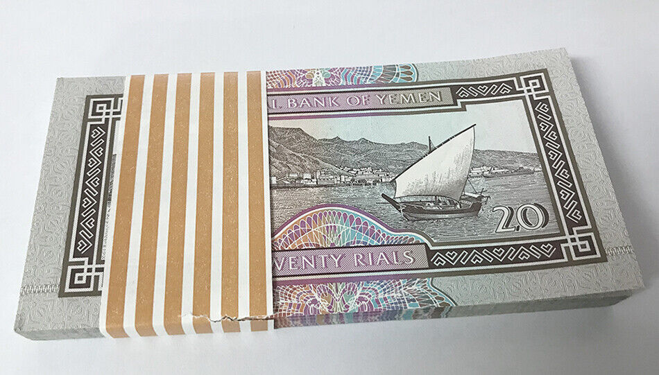 Yemen 20 Rials ND 1995 P 25 Coastal Boat UNC Lot 100 pcs 1 Bundle