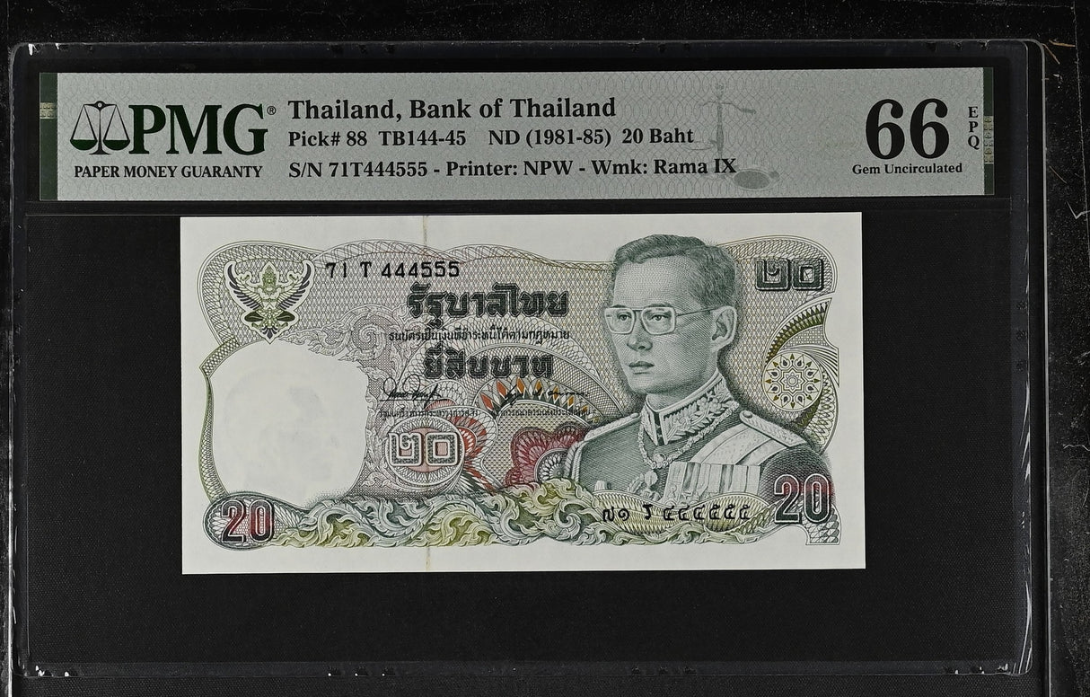 Thailand 20 Baht ND 1981-1985 P 88 6 Big Digit NICE #444555 Gem UNC PMG 66 EPQ