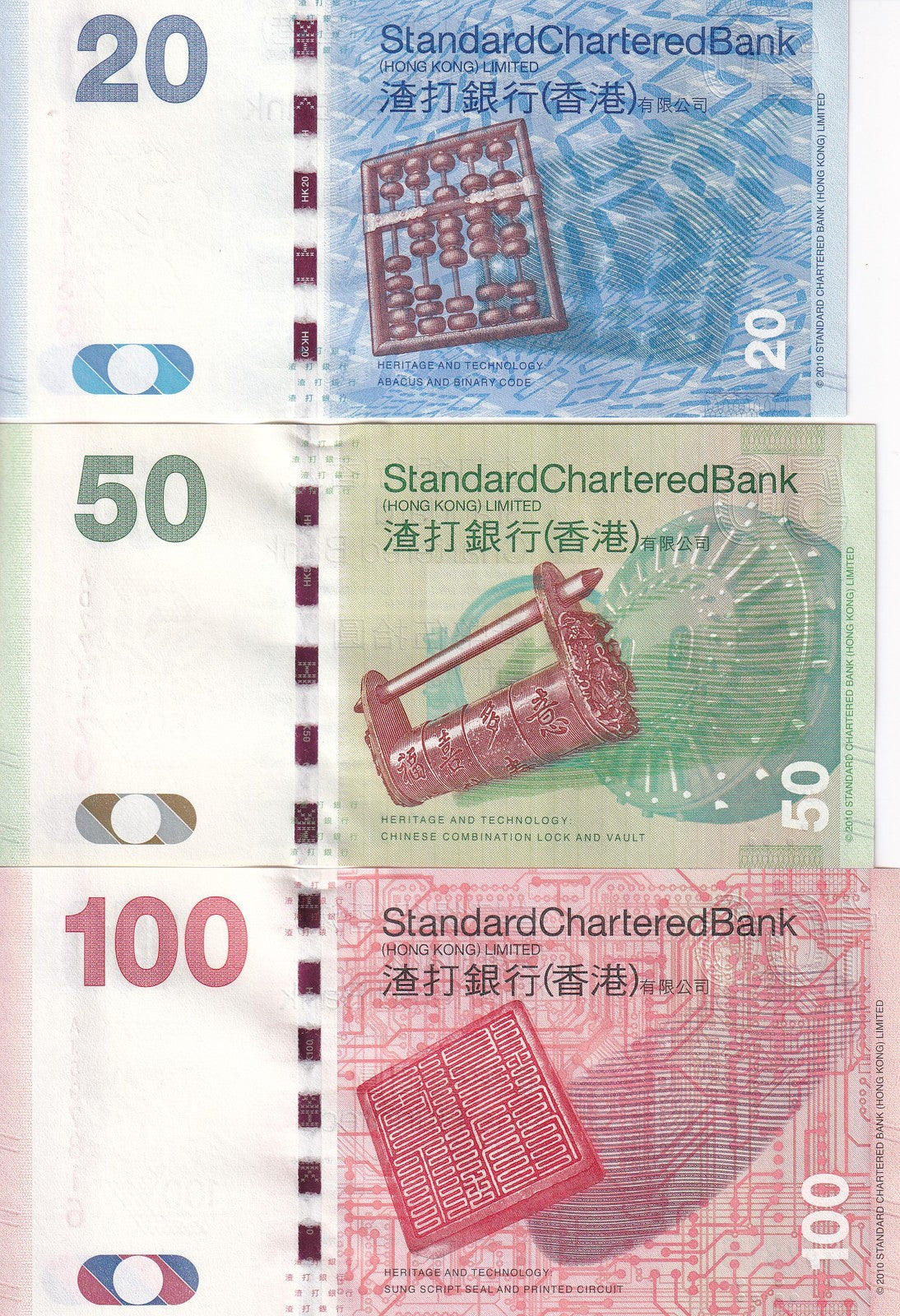 Hong Kong Set 3 UNC 20 50 100 Dollars Random Years P 297 298 299 SCB FISH TURTLE