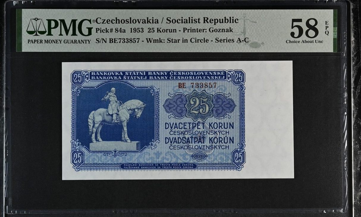 Czechoslovakia 25 Korun 1953 P 84 a Choice About UNC PMG 58 EPQ