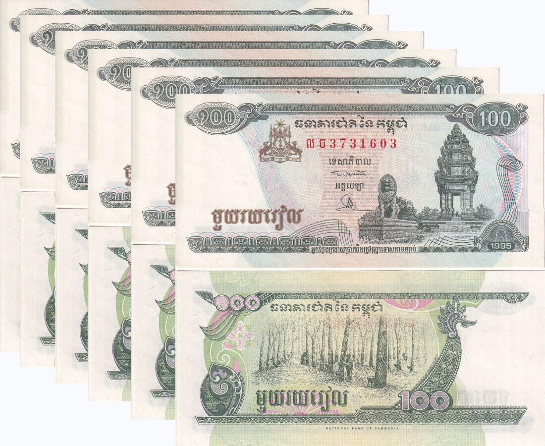 Cambodia 100 Riel 1995 P 41 AUnc LOT 5 PCS
