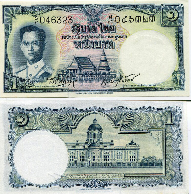 THAILAND 1 BAHT ND 1955 P 74 SIGN 37 UNC