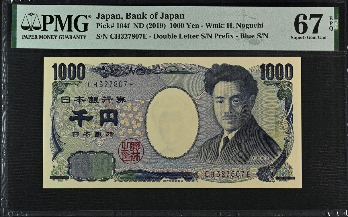 Japan 1000 Yen ND 2019 P 104 f Superb Gem UNC PMG 67 EPQ