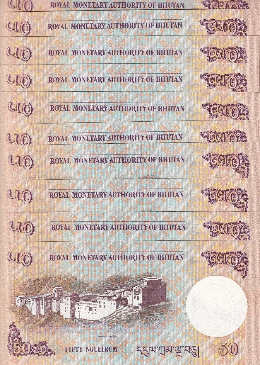 Bhutan 50 Ngultrum 2021 P 31 NEW Sign UNC Lot 10 Pcs