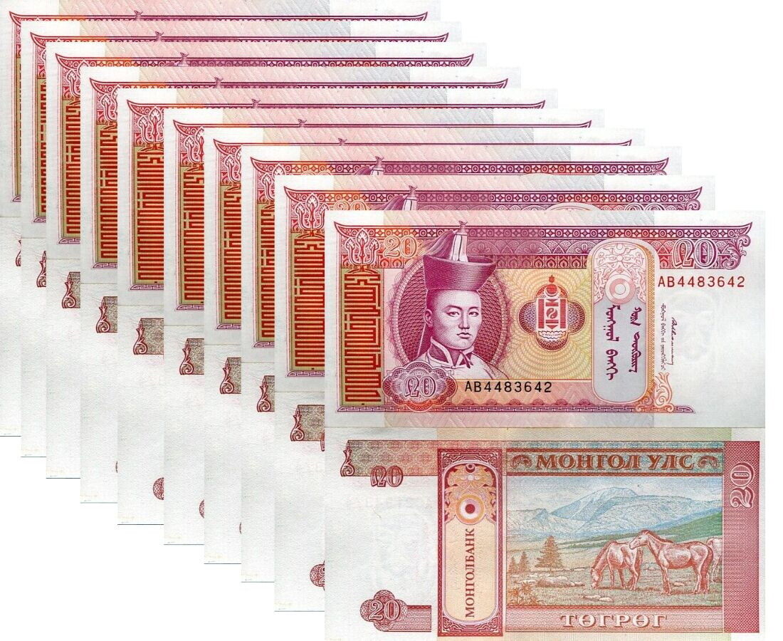 Mongolia 20 Tugrik ND 1993 P 55 AUnc LOT 10 PCS