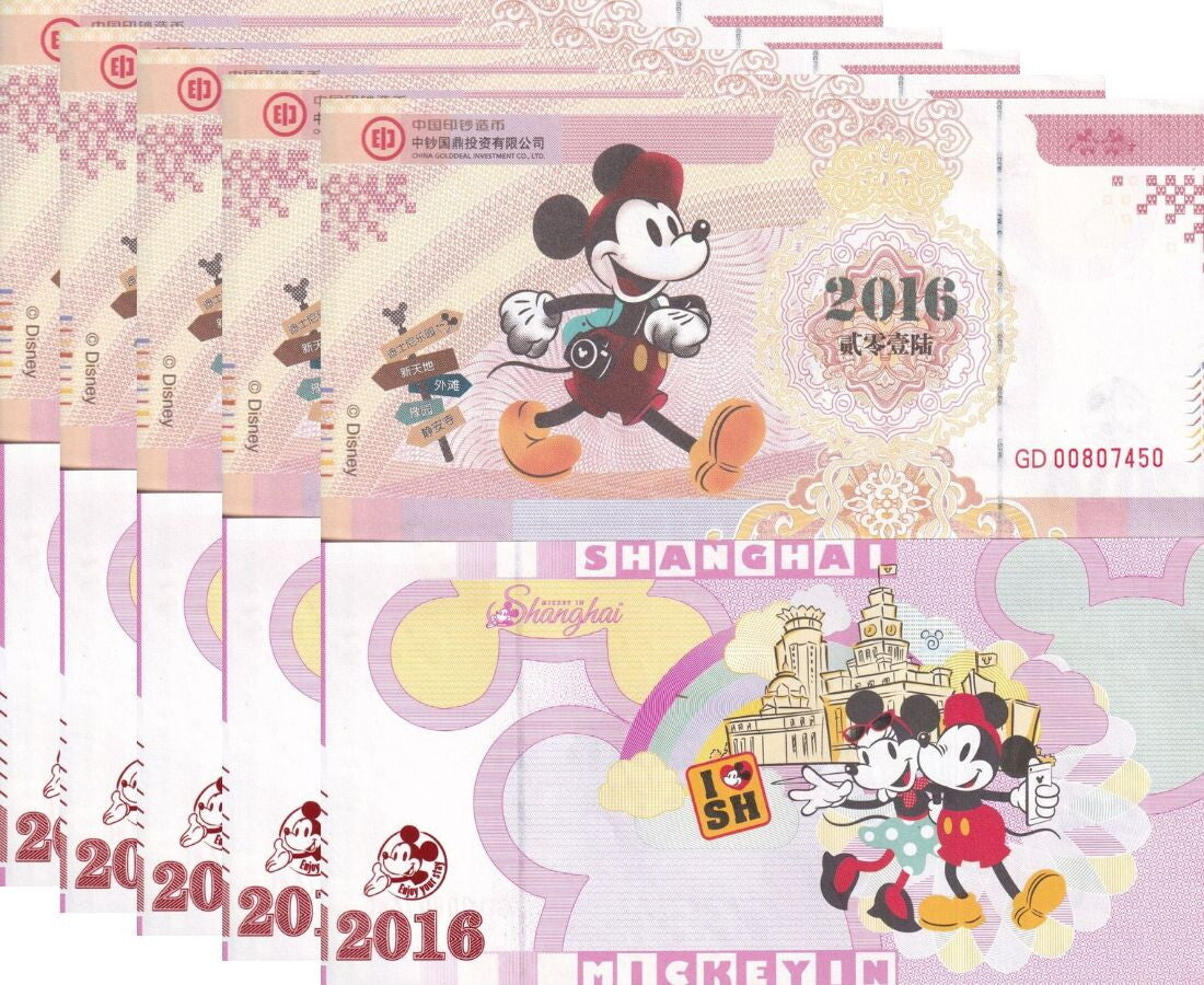 Mickey Mouse Test note 2016 Mickey in Shanghai CHN CGIC LOT 5 PCS