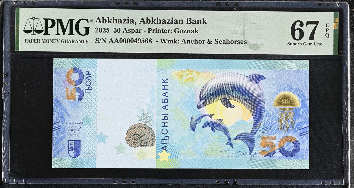 ABKHAZIA 50 Apsar 2025 AA Dolphin Superb Gem UNC PMG 67 EPQ