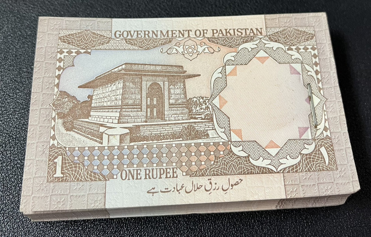 Pakistan 1 Rupee ND 1984-2001 P 27 UNC LOT 100 PCS 1 Bundle W/H