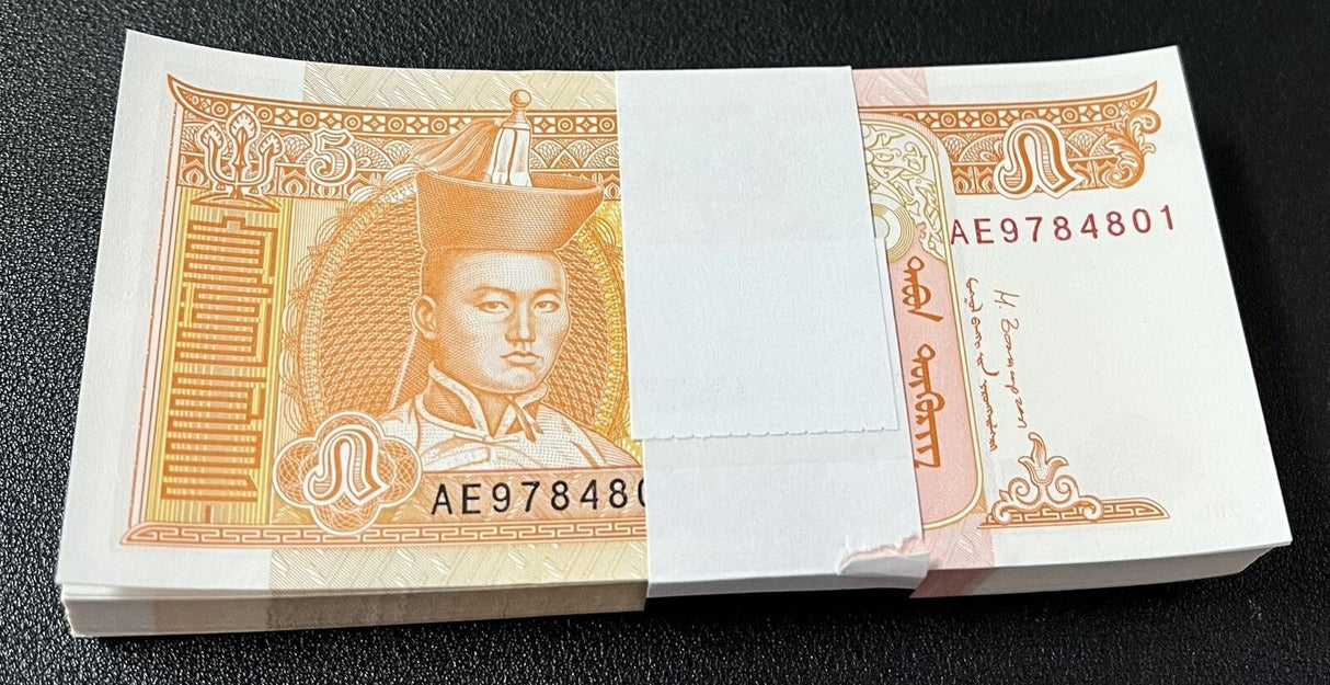 Mongolia 5 Tugrik 2014 P 61Bb UNC LOT 100 PCS 1 Bundle