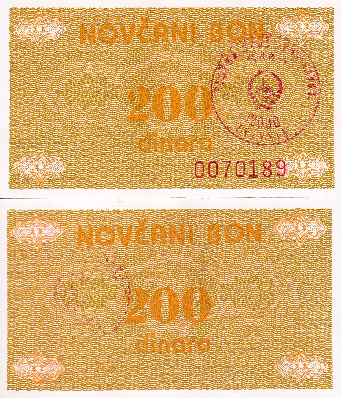 Bosnia & Herzegovina 200 Dinara ND 1992 P 48 a UNC