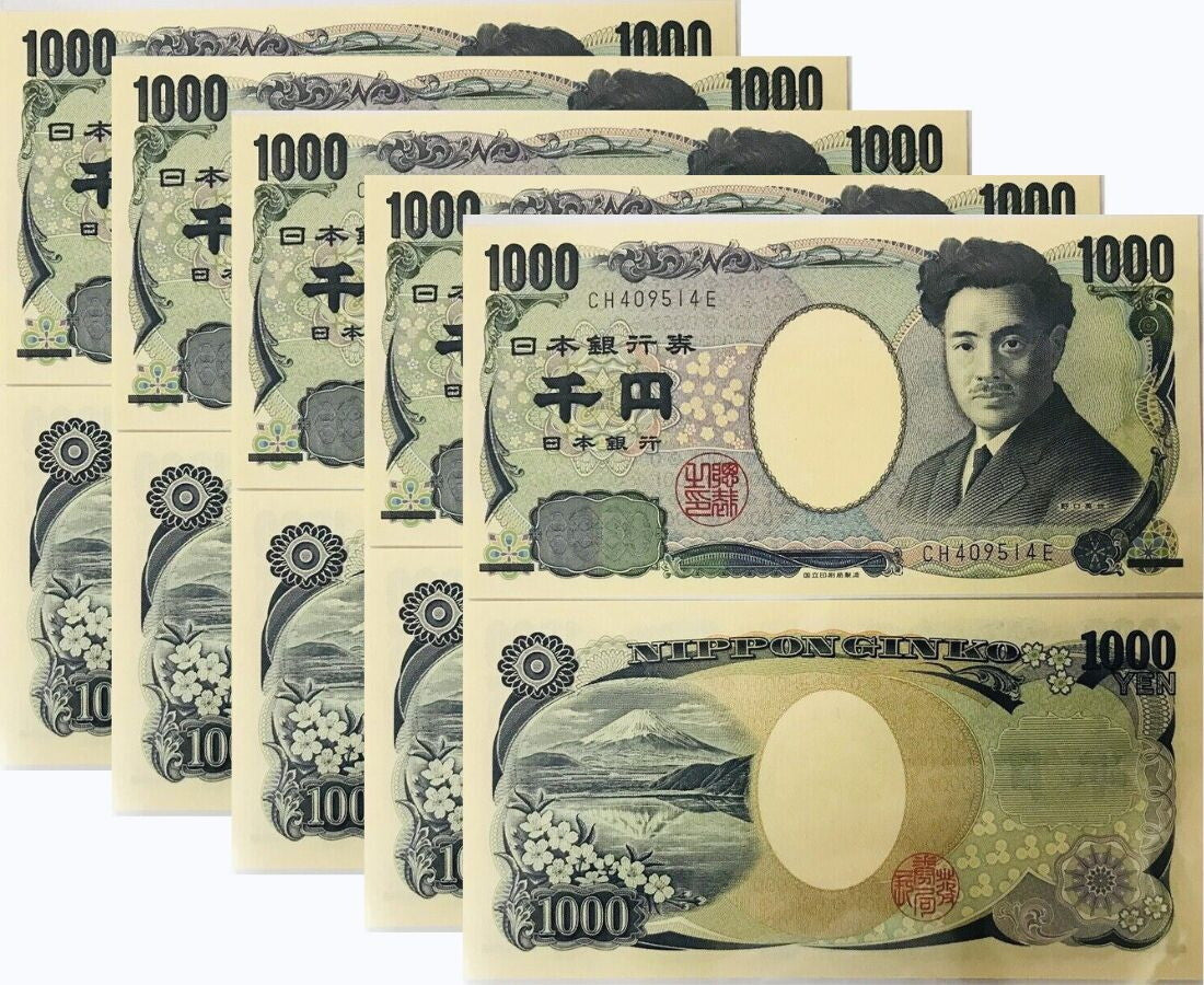 Japan 1000 Yen ND 2004 P 104 UNC Lot 5 Pcs