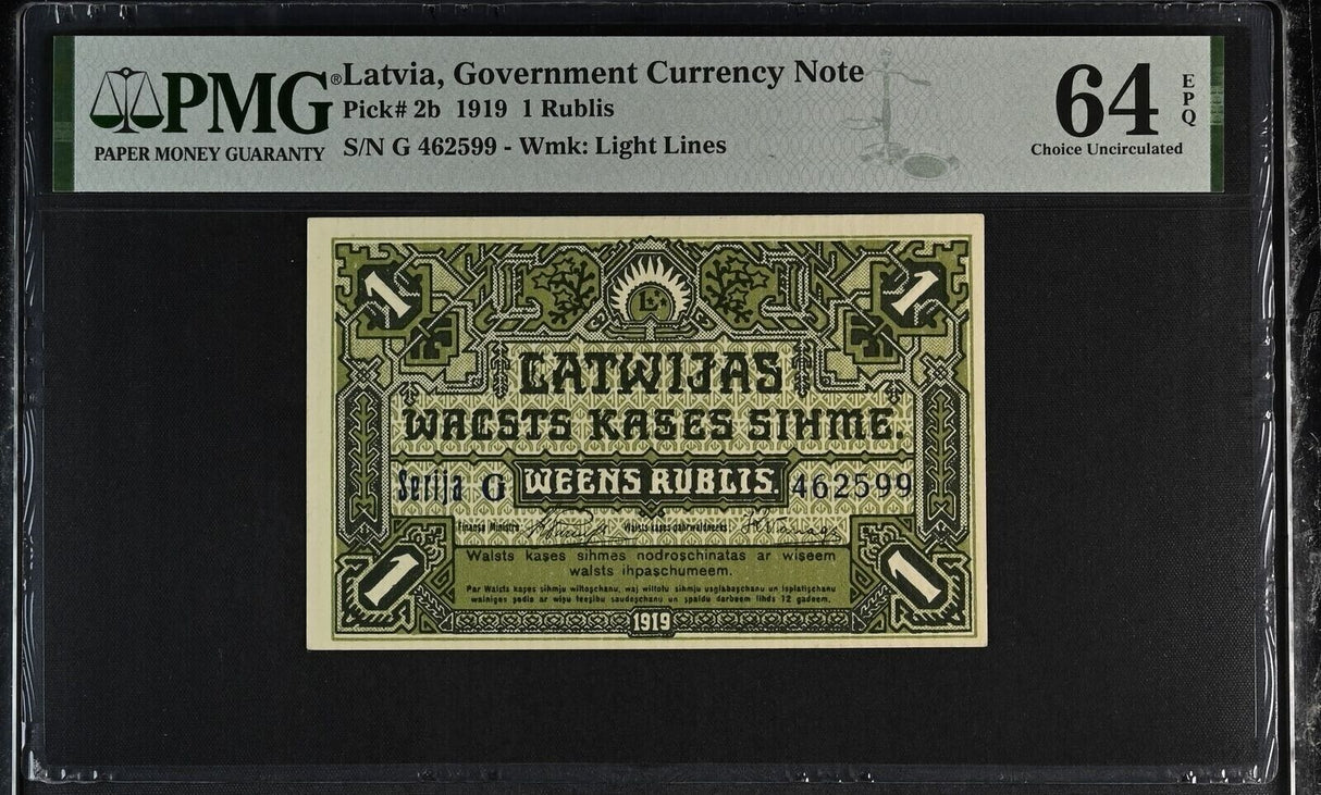 Latvia 1 Rubel 1919 P 2 b Choice UNC PMG 64 EPQ