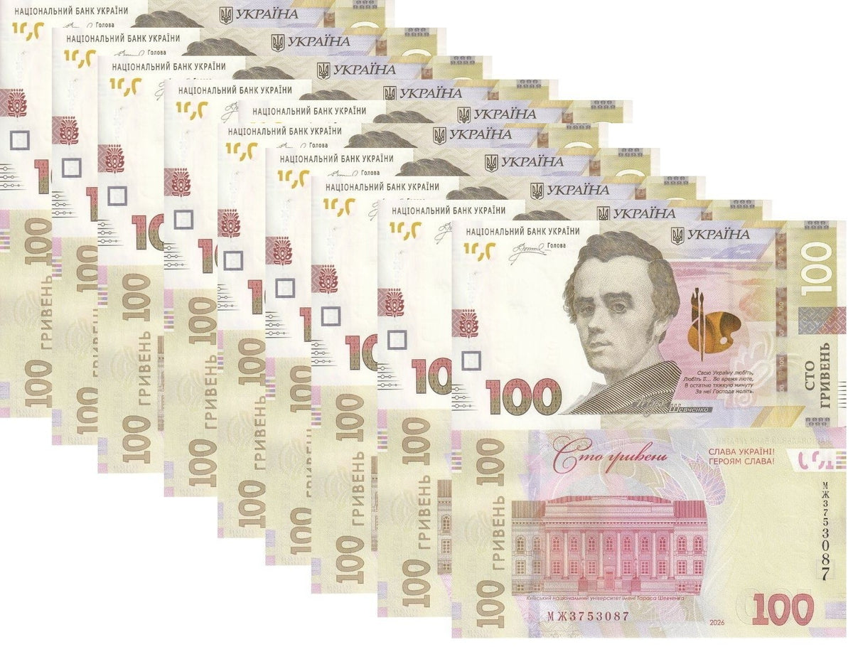 Ukraine 100 Hryven 2026 Commemorative GLORY TO HEROES P NEW P 140 UNC LOT 10 PCS