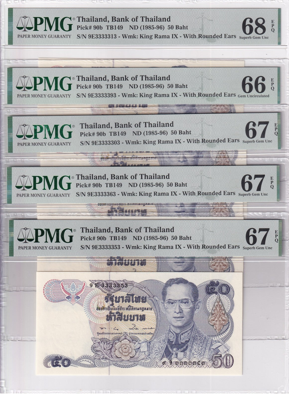 Thailand Set 5; 50 Baht ND 1985 P 90 b Near Solid Superb UNC PMG 66 67 68 EPQ