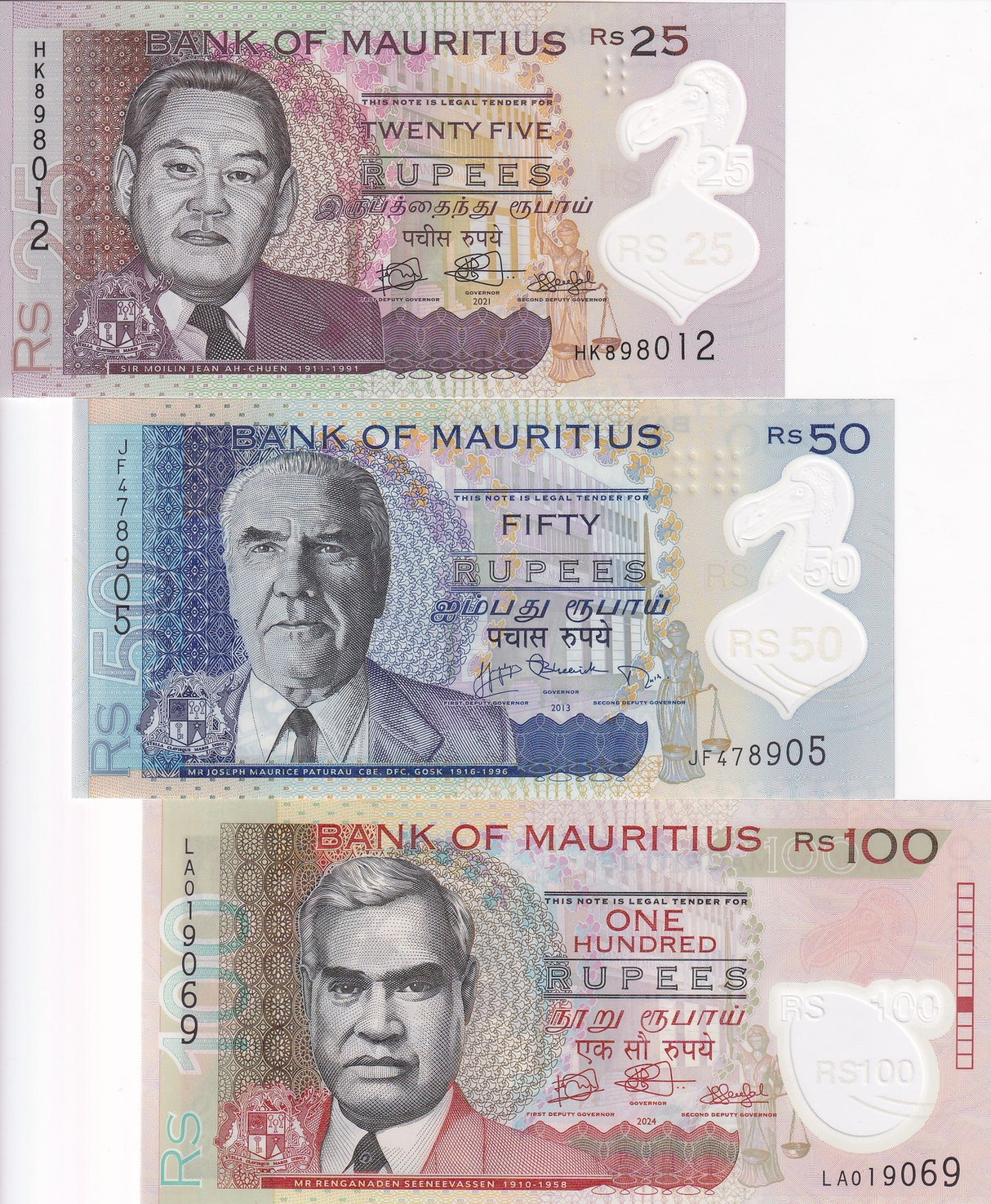 Mauritius SET 3 UNC 25 50 100 Rupees Random Date P 64 65 P NEW Polymer 2024/2025