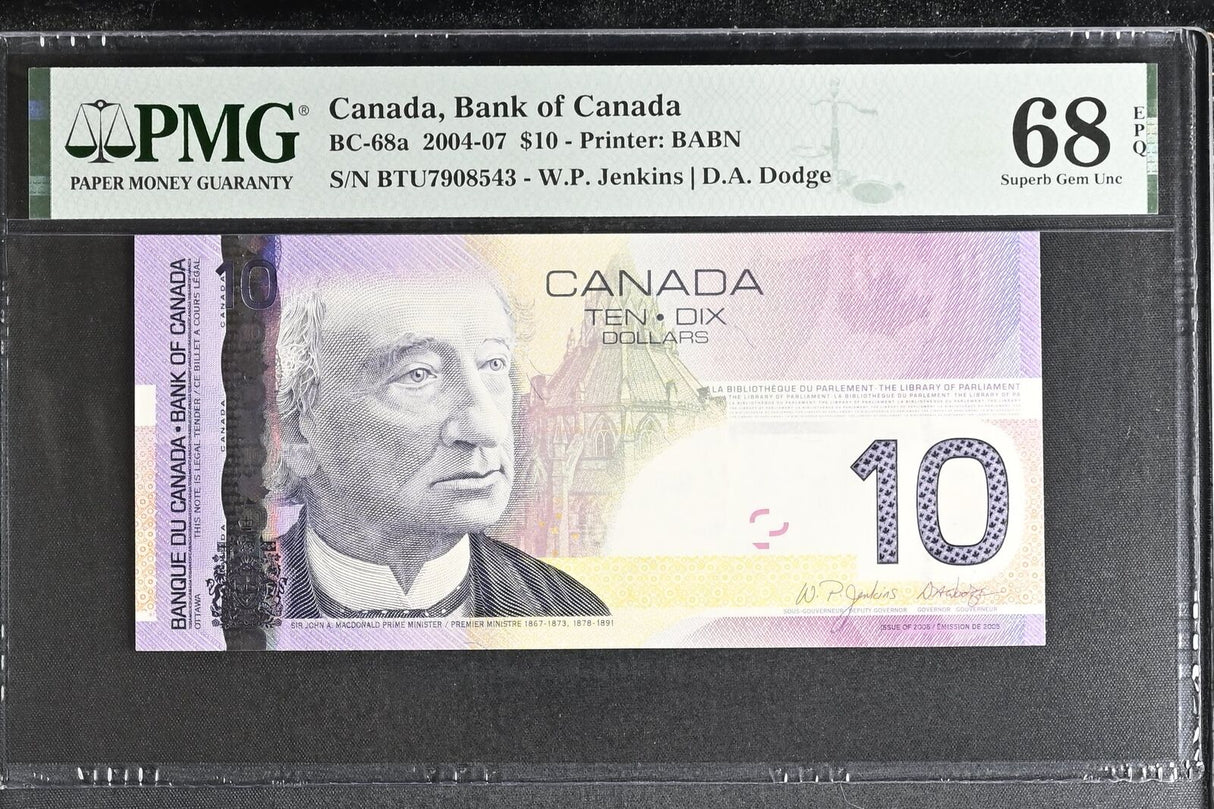 Canada 10 Dollars 2004-2007 P 102Aa Jenkins Dodge Superb Gem UNC PMG 68 EPQ
