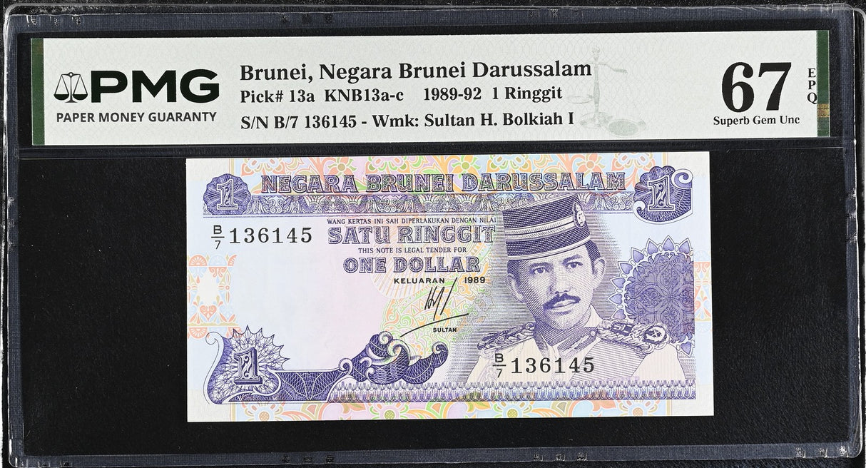 Brunei 1 Ringgit 1989 P 13 a Superb Gem UNC PMG 67 EPQ
