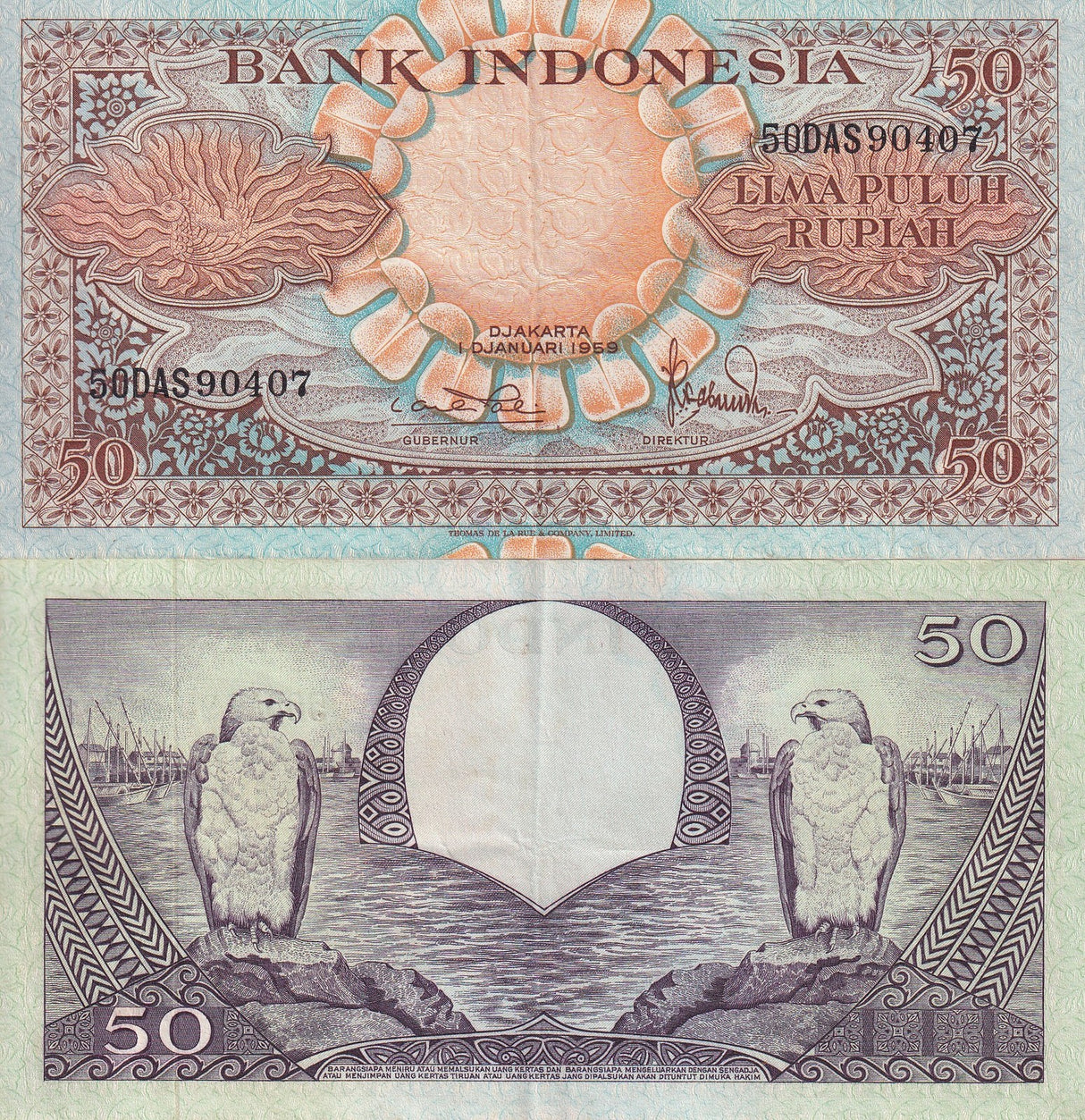 Indonesia 50 Rupiah 1959 P 68 XF