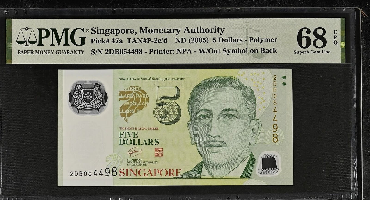 Singapore 5 Dollars ND 2005 P 47 a Polymer Superb Gem UNC PMG 68 EPQ