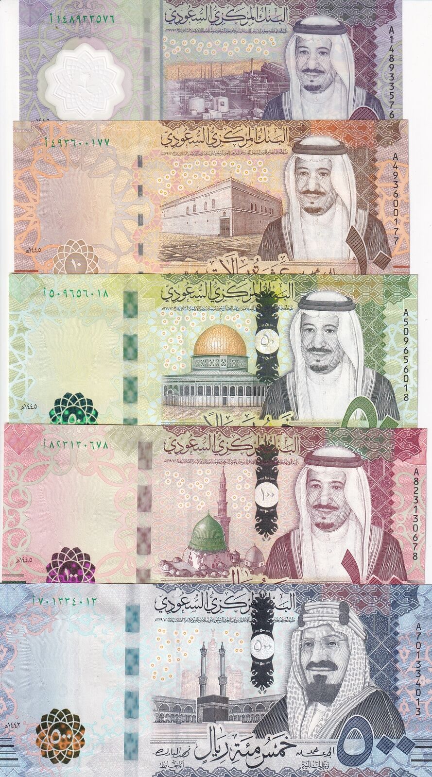 Saudi Arabia Set 5 UNC 5 10 50 100 500 Riyals 2021 - 2024 P 46 47 48 49 50
