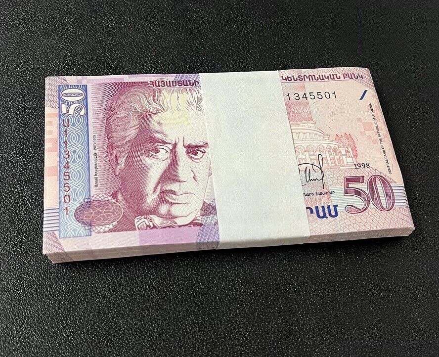 Armenia 50 Dram 1998 P 41 UNC LOT 100 PCS