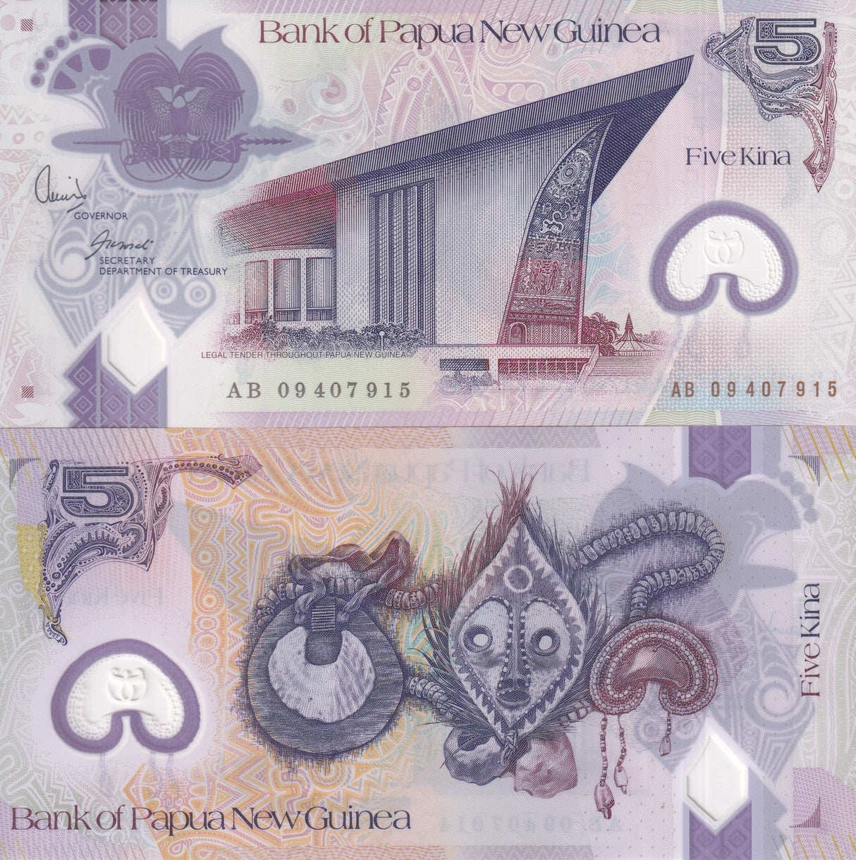 Papua New Guinea 5 Kina 2009 P 29 b Polymer UNC