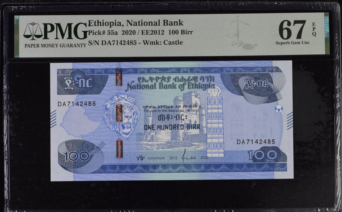 Ethiopia 100 Birr 2012/2020 P 55 a Superb Gem UNC PMG 67 EPQ