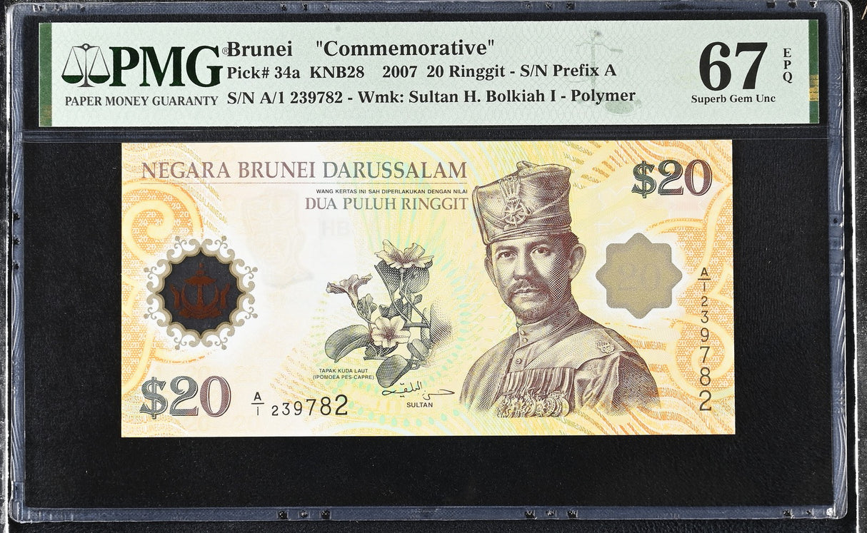 Brunei 20 Ringgit 2007 P 34 a A/1 PREFIX Polymer Superb Gem UNC PMG 67 EPQ