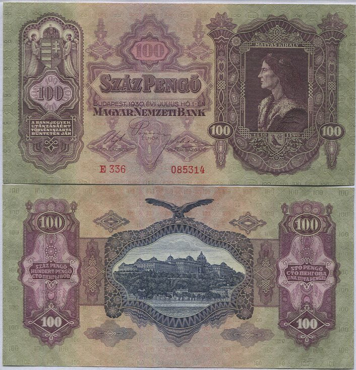 Hungary 100 Pengo 1930 P 98 UNC , Royal Palace, Budapest ,King Matyas