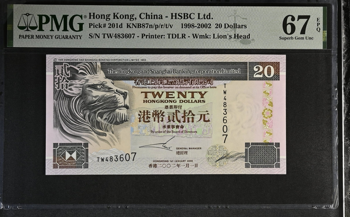 Hong Kong 20 Dollars 2002 HSBC P 201 d Superb Gem UNC PMG 67 EPQ