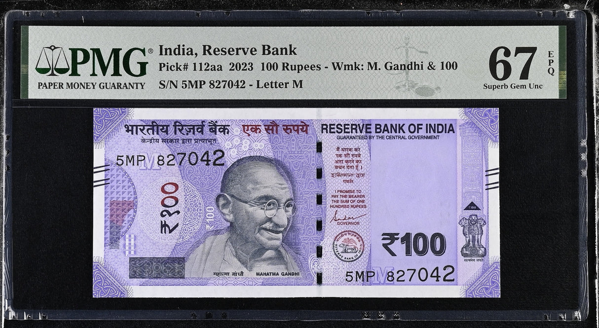 India 100 Rupees 2023 P 112 aa Superb Gem UNC PMG 67 EPQ
