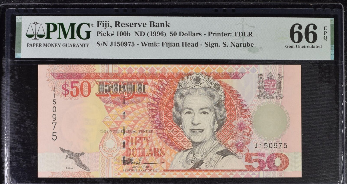 Fiji 50 Dollars ND 1996 P 100 b QE II Gem UNC PMG 66 EPQ