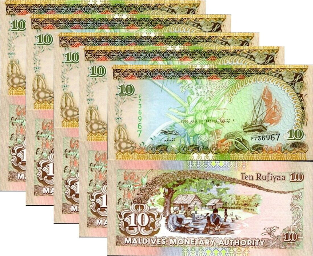 Maldives 10 Rufiyaa 2006 P 19 UNC LOT 5 PCS