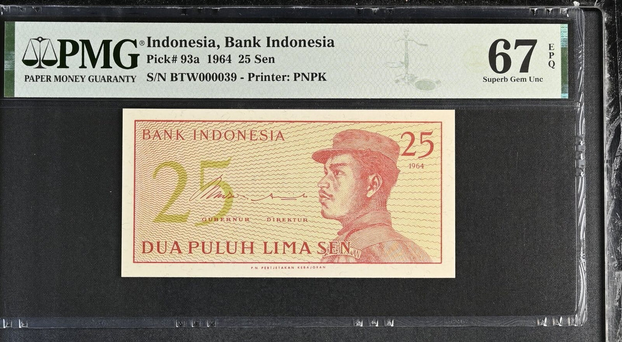 Indonesia 25 Sen 1964 P 93 a Low #39 Superb Gem UNC PMG 67 EPQ