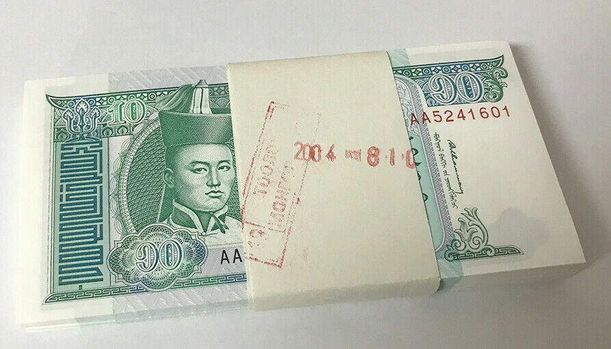 Mongolia 10 Tugrik ND 1993 P 54 UNC Lot 25 Pcs 1/4 Bundle ,Sukhe Bataar, Horses