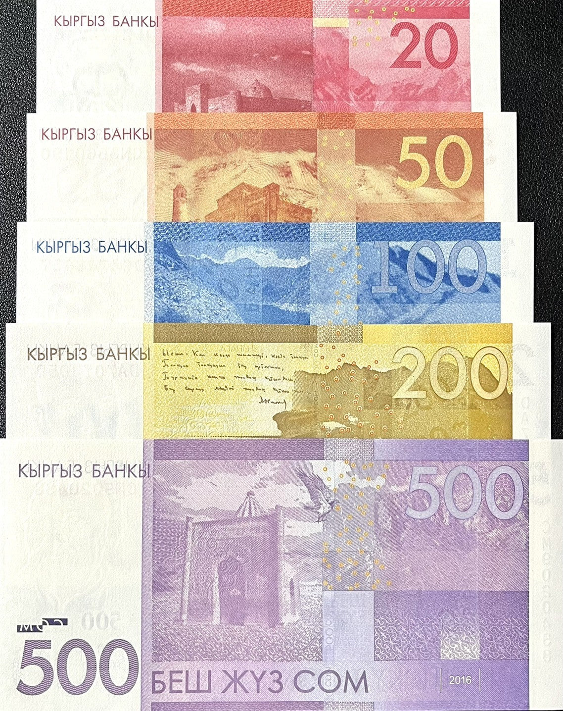 Kyrgyzstan Set 5 UNC 20 50 100 200 500 Som 2016 P 24 25 26 27 28
