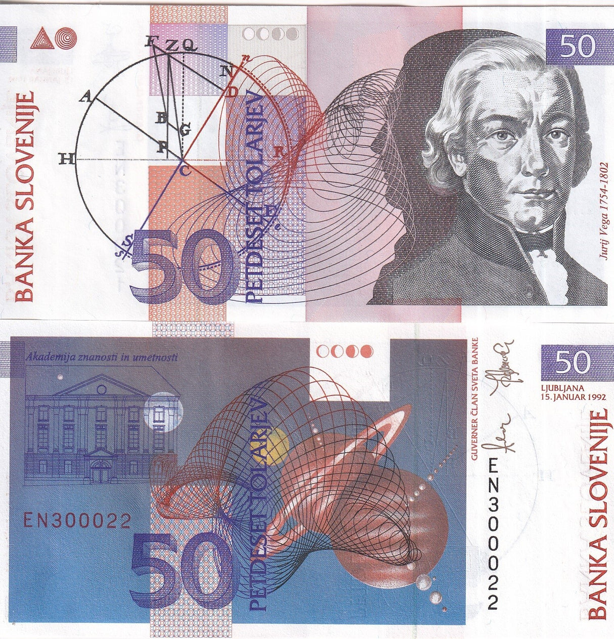 Slovenia 50 Tolajev 1992 P 13 UNC