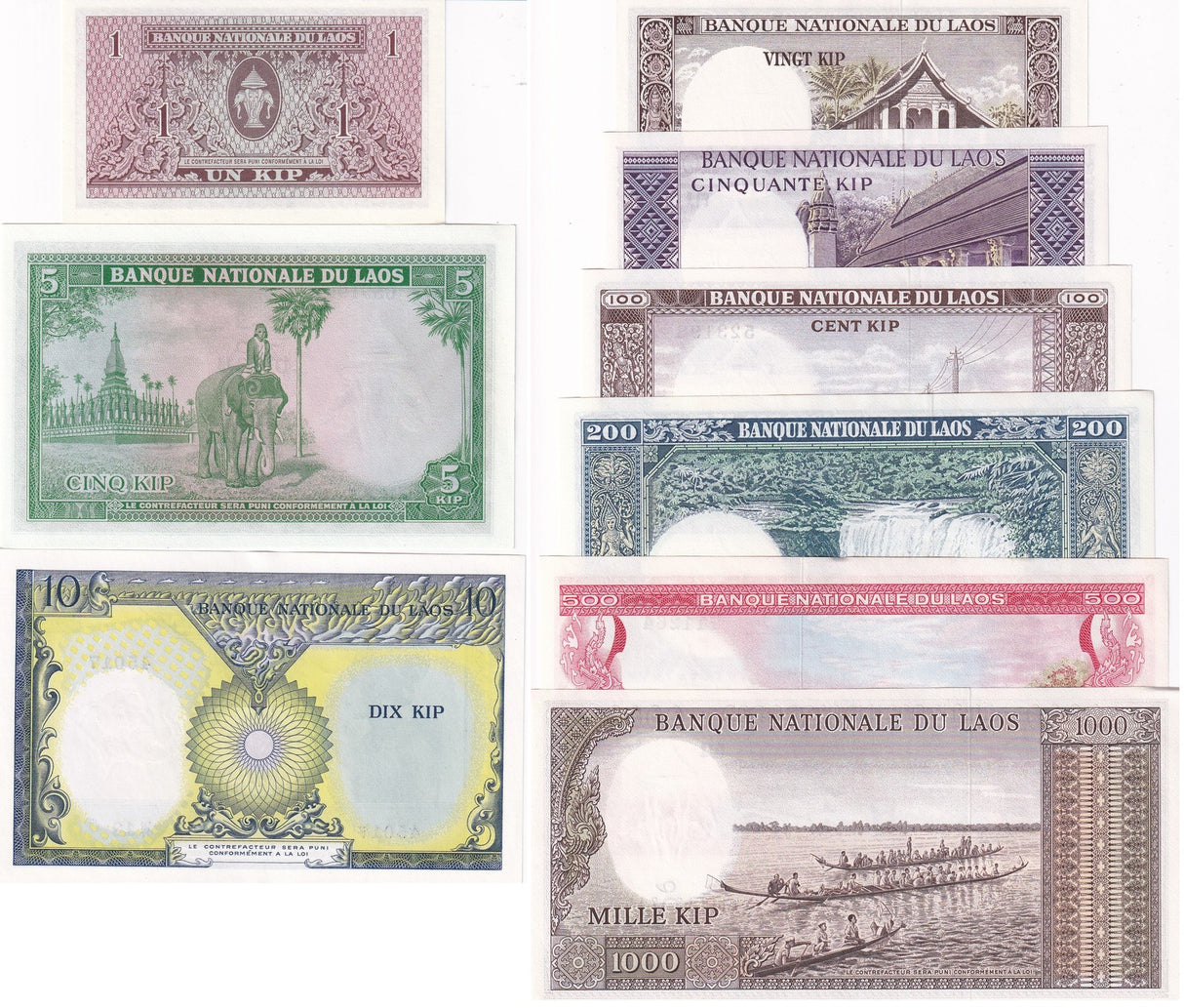 Laos Set 9 UNC 1 5 10 20 50 100 200 500 1000 Kips Random Date P 8 9 10 - P 17