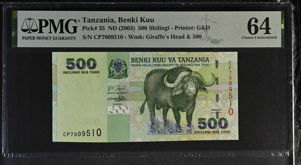 Tanzania 500 Shilingi ND 2003 P 35 Choice UNC PMG 64