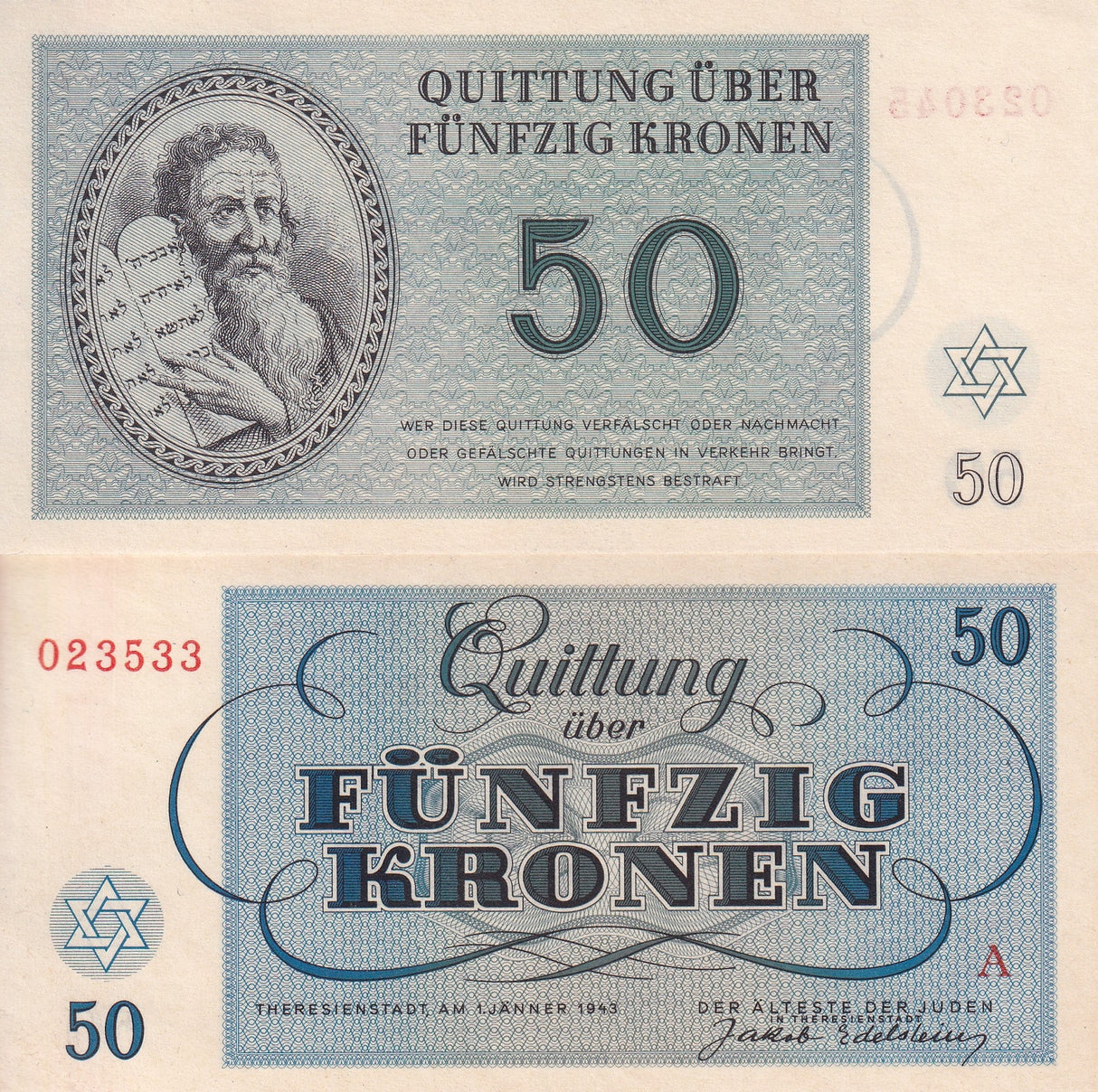 Czechoslovakia 50 Kronen 1943 THERESIENSTADT GHETTO EDELSTEIN A Series UNC