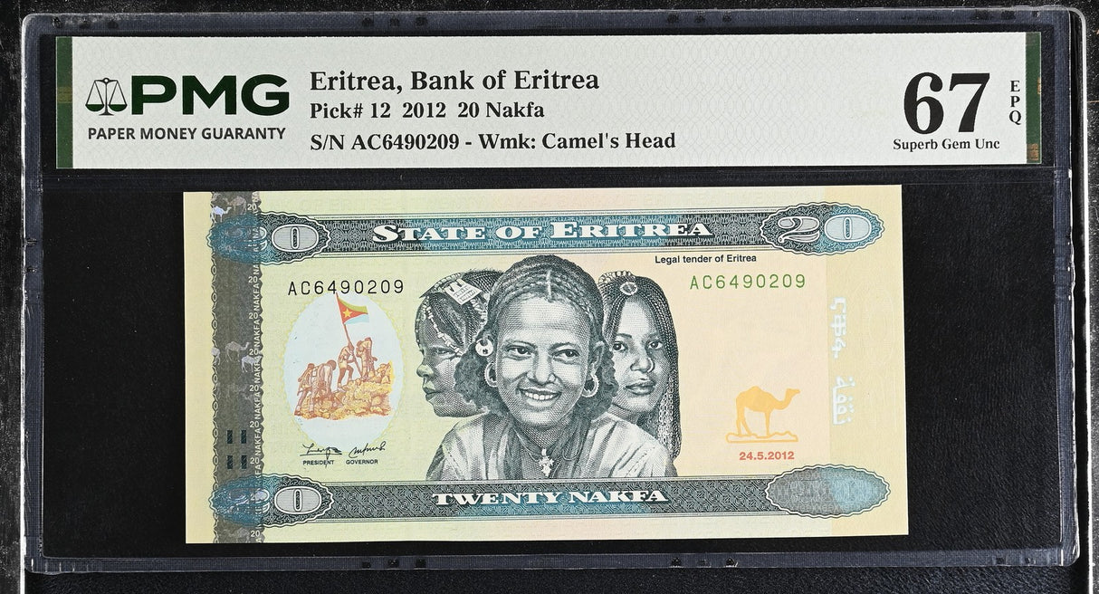 Eritrea 20 Nakfa 2012 P 12 Superb GEM UNC PMG 67 EPQ
