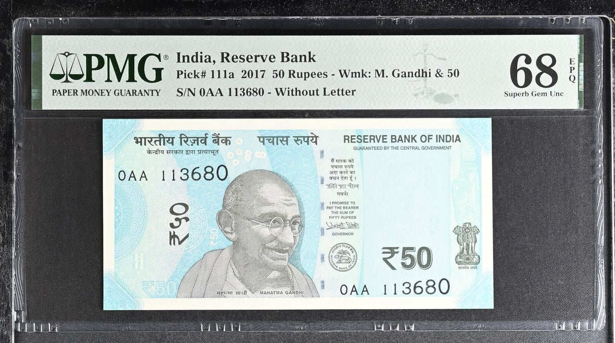 India 50 Rupees 2017 P 111 a 0AA Prefix Superb Gem UNC PMG 68 EPQ
