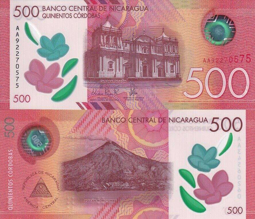 Nicaragua 500 Cordobas 2021 P 217 b Polymer UNC