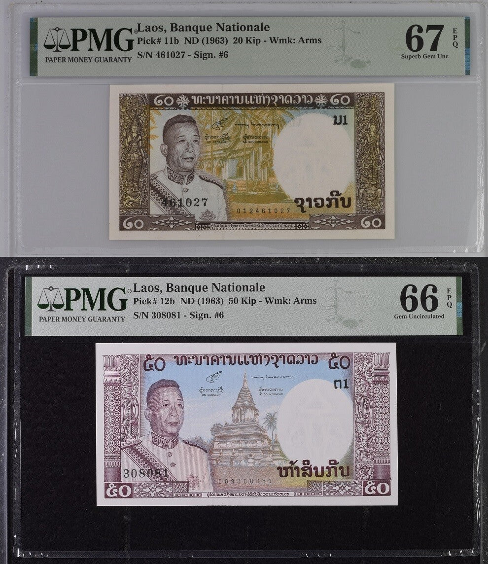 Laos Set 2; 20 50 KIP ND 1963 P 11 b P 12 b Superb Gem UNC PMG 66 67 EPQ