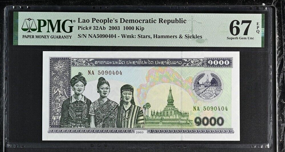 Laos 1000 Kip 2003 P 32Ab Superb Gem UNC PMG 67 EPQ