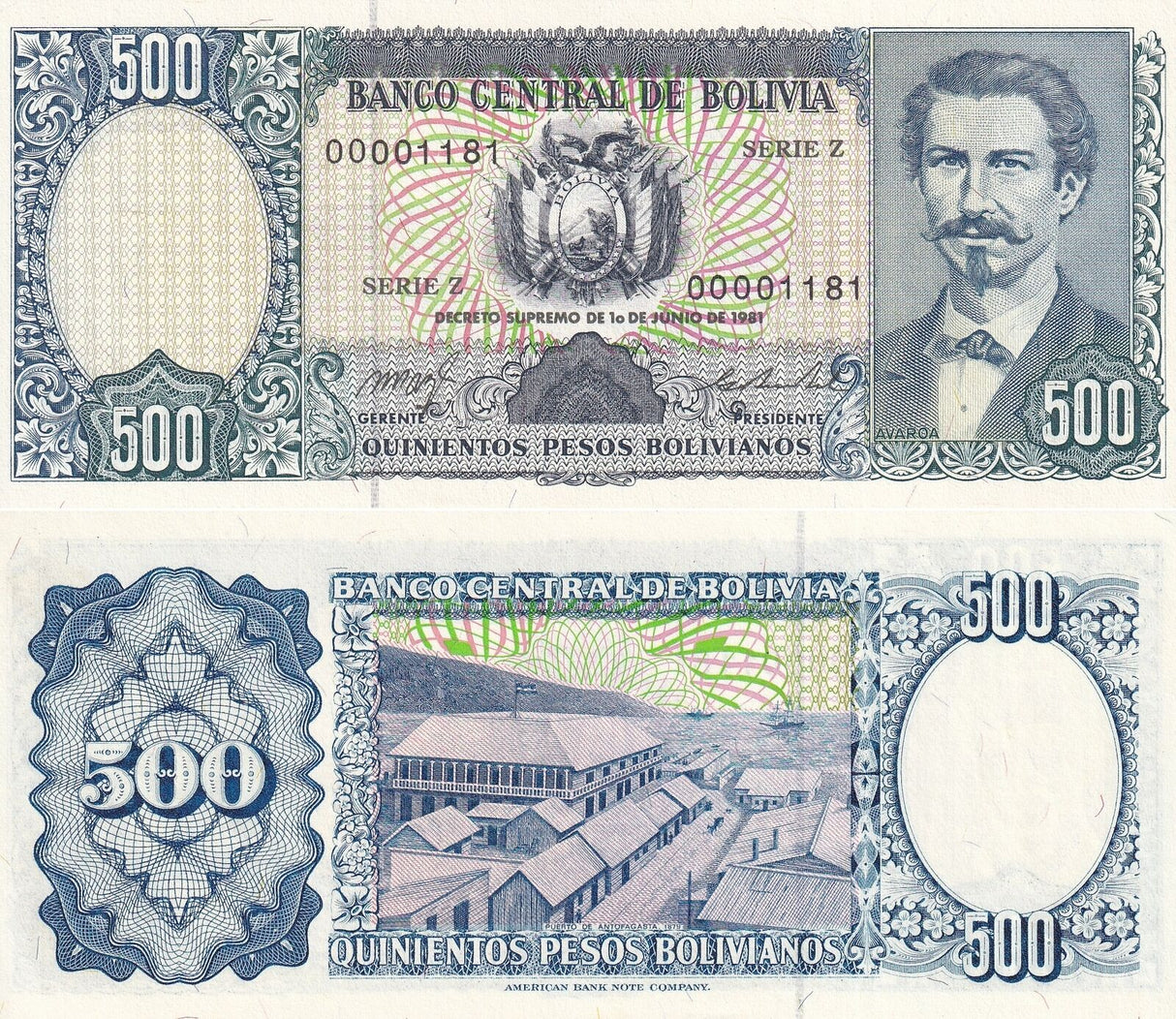 Bolivia 500 Pesos Boliviano 1981 P 165 a UNC