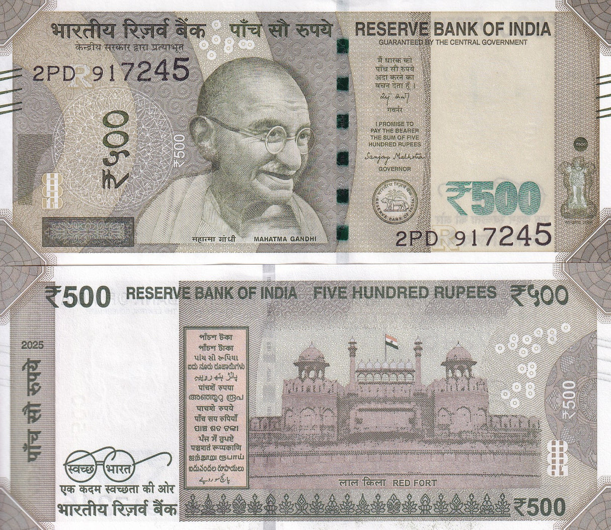 India 500 Rupees 2025 P 114 UNC